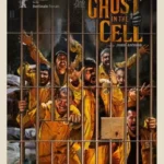 Ghost in the Cell