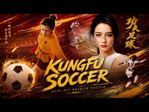 review Kung Fu Soccer