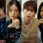 drama Korea Netflix September 2026
